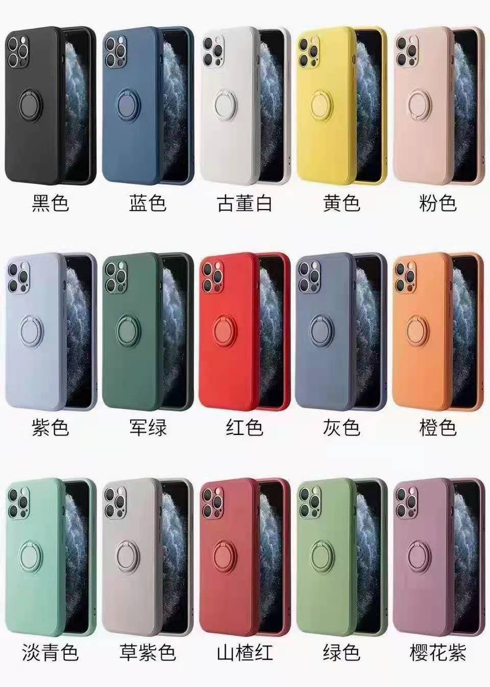 原创适用苹果15Promax手机壳14plus液态硅胶指环iPhone11斜挎挂绳可背XS简约12可背肩带苹果13可跨XR指环男女 - 图1