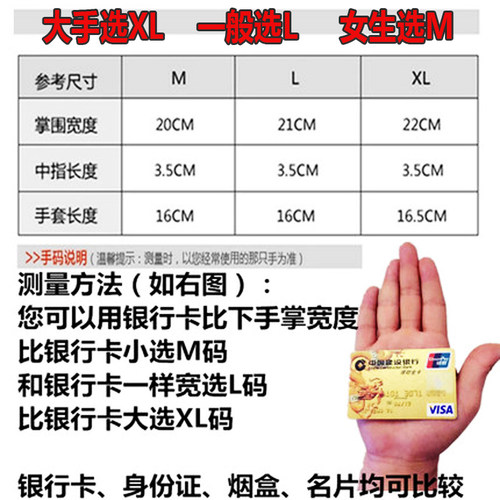 战术半指手套O记黑鹰男士防晒特种兵健身户外开车摩托车机车手套 - 图3