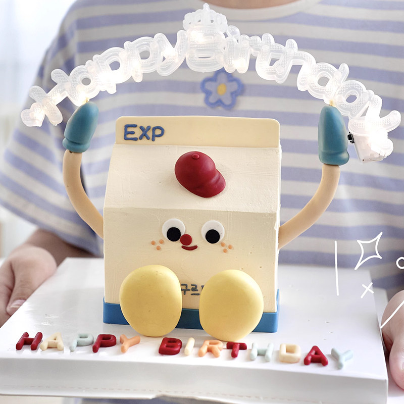 发光灯牌皇冠生日快乐蛋糕装饰品happy birthday灯串暖白彩色字母,淘宝优惠券,粉丝福利购,淘宝优惠卷