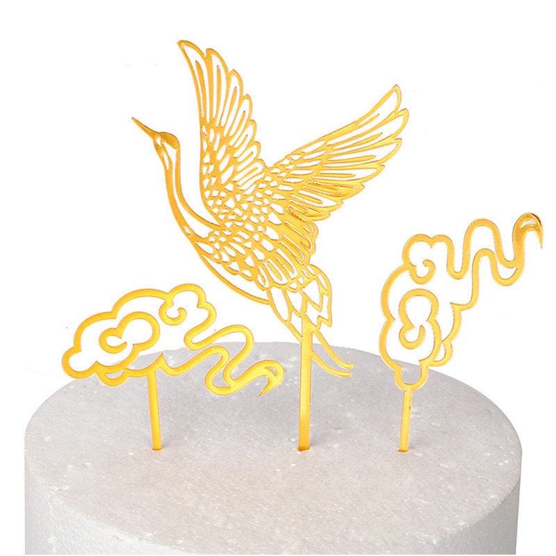 亚克力金色仙鹤祥云蛋糕装饰插牌寿星老人生日祝寿过寿配件插件,淘宝优惠券,粉丝福利购,淘宝优惠卷