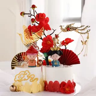 皇后娘娘蛋糕装饰摆件母后大人皇上皇帝母亲节妈妈生日烘焙插件 - 图2