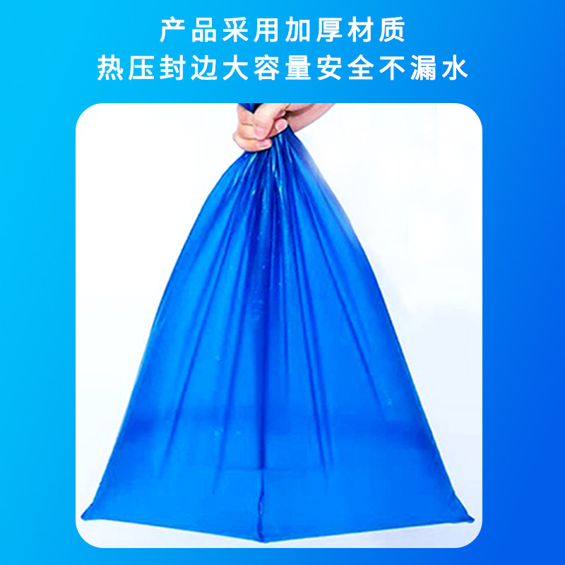 活鱼氧气打包袋装海鲜鱼苗运输塑料袋水产市场充氧袋蓝色大号加厚,淘宝优惠券,粉丝福利购,淘宝优惠卷