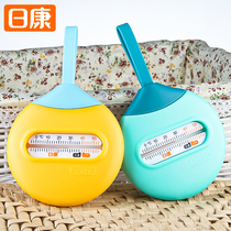 Nikon Baby Water Temperature Meter Children Baby Bath Test Water Temperature Meter Newborn Household High Precision Dual-use Thermometer