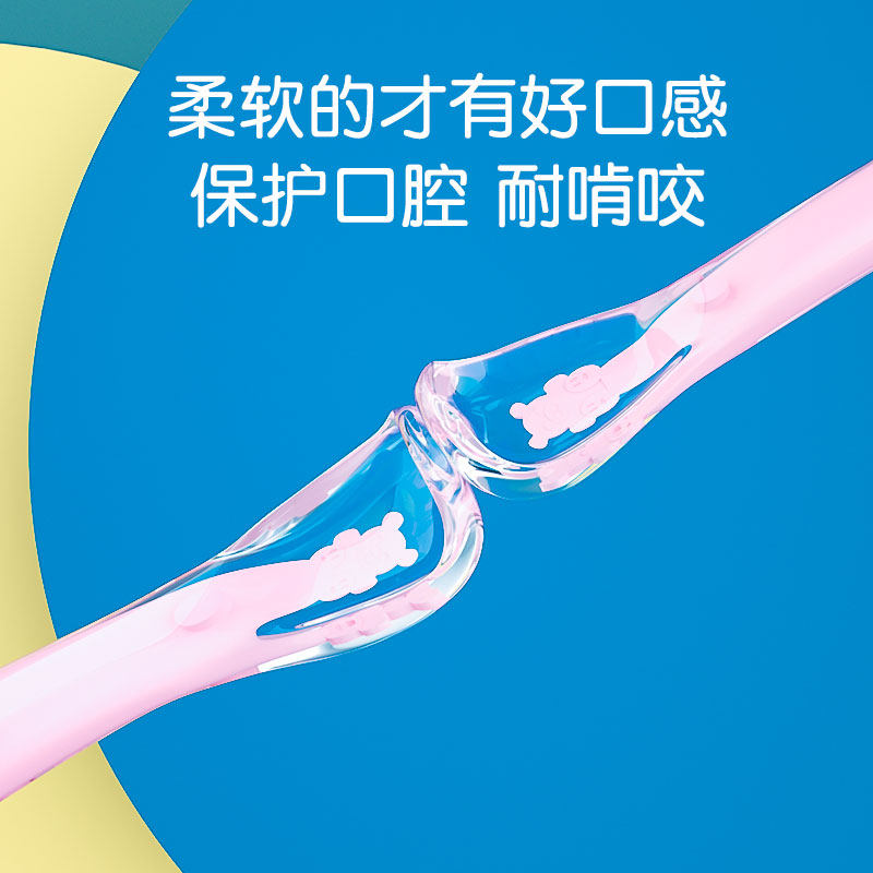 宝宝硅胶变色辅食神器勺子 蔚岚母婴用品儿童餐具