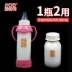 Bình sữa thủy tinh cho bé sơ sinh Aideli Bình chống cháy nổ chai 120ml / 250ml Bình lưu trữ - Thức ăn-chai và các mặt hàng tương đối Thức ăn-chai và các mặt hàng tương đối