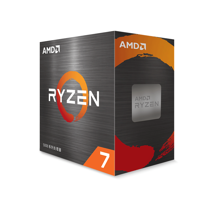 AMD 锐龙R7 5700X 3D 盒装CPU处理器 支持B550 X570 - 图1