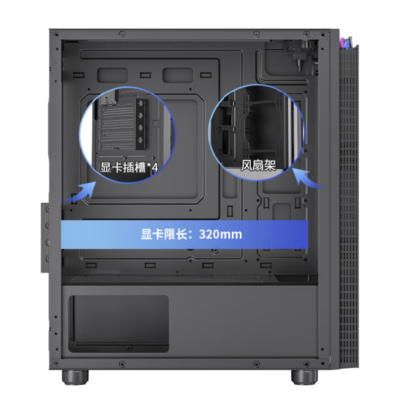 爱国者V13台式机电脑主机玻璃全侧透电竞游戏DIY白色小MATX机箱