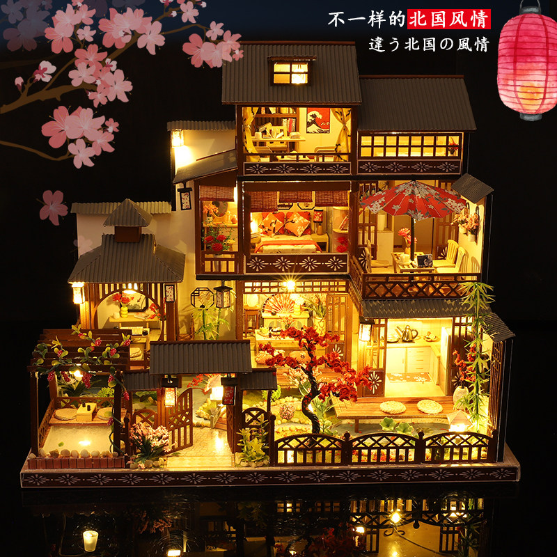 diy小屋日式大型古镇别墅拼装玩具 那家小屋建筑/DIY小屋/拼装模型