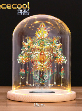 旗舰店拼酷正品官方售后