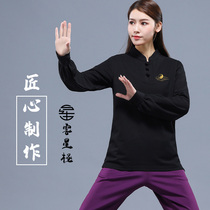 Tai Chi Suit Men And Women Long Sleeve Martial Arts Wear T-Shirt Gongfu Short sleeves Summer Thin Cultural Shirt Performance New China