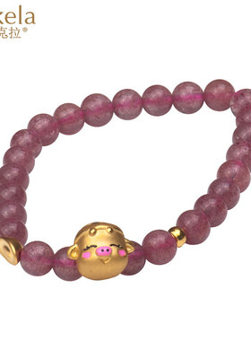 梦克拉链3d硬金猪手串小众设计