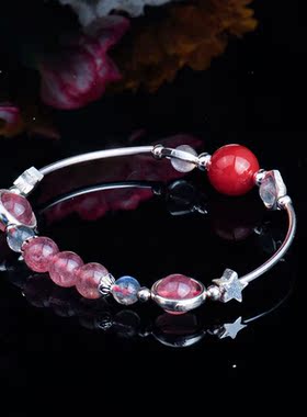 红玛瑙草莓晶手链蓝月光石