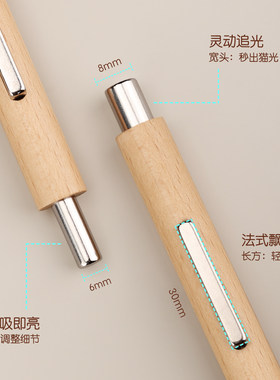 美甲工具小魔杖美甲磁铁玻璃珠猫眼专用超强力吸铁石指甲油胶工具