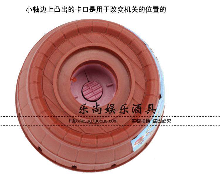 包邮超大号赌酒海盗贼海盗桶整蛊喝酒玩具增气