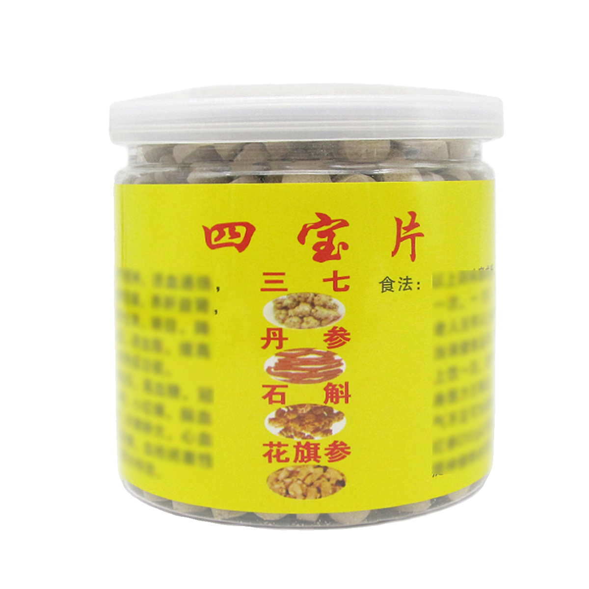 图5