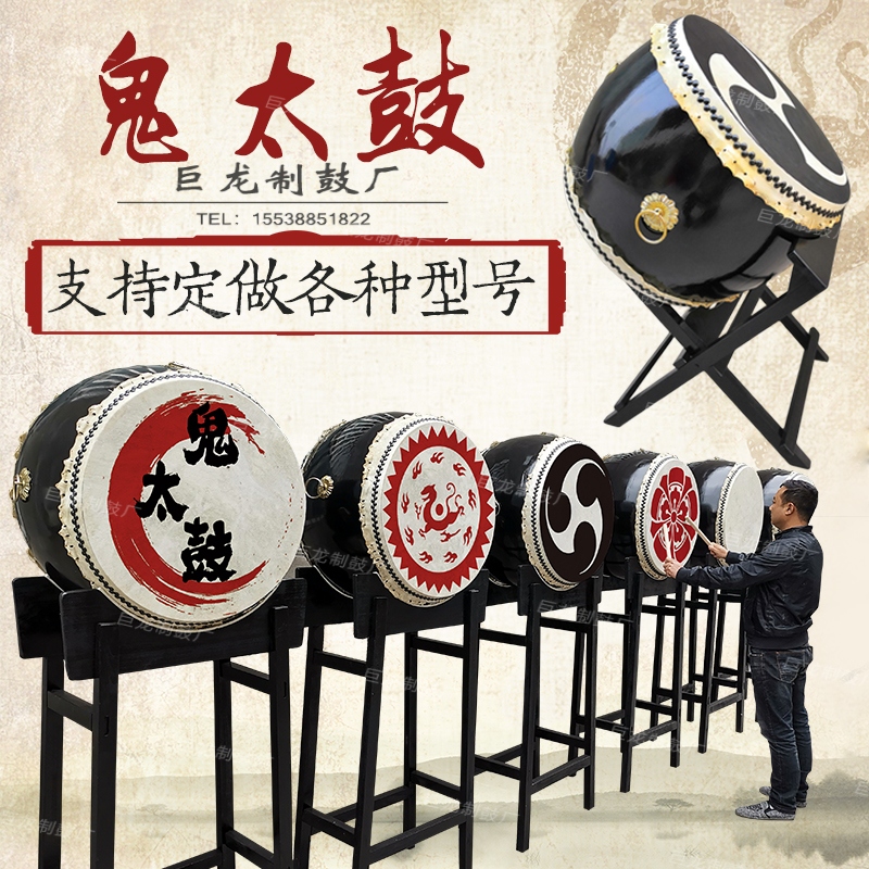 12月スーパーSALE 15%OFF】 太鼓柄袋帯 唐織 鬼 碇 立波 金糸 未使用 m
