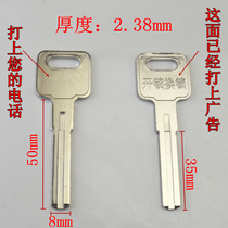 ZQ3363] Golden atomic bilateral Pearl ad key embryoids (50 up to call notes)