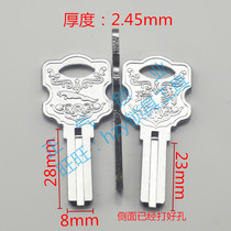 ZQ2025] Applicable Rayleopard original plant hanging plated C-Class short blade fireproof door key embryoids light defecation type