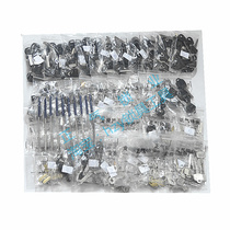 New Hand Common Key Embryo Key Blank Combo Package Includes Civil Car Punch Cross Draw