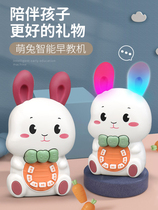 Lieuthan Official Childrens Storytelling Machine Song Player Baby Early Teaching Machine Baby Music Enlightenment Toys