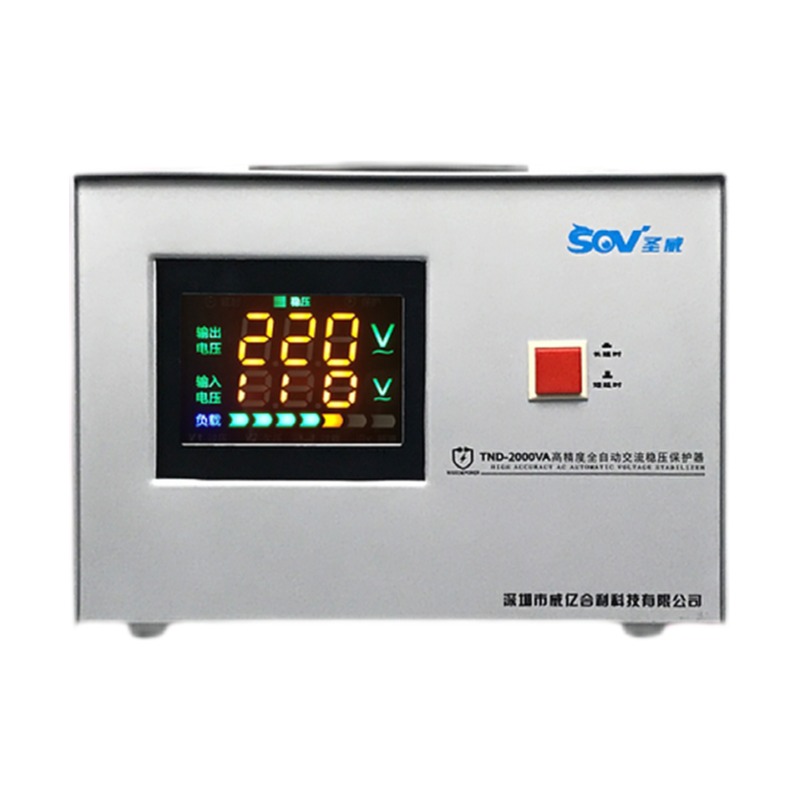 SOV高精度单相小型交流电压稳压器220V家用大功率全自动调压全铜-图0