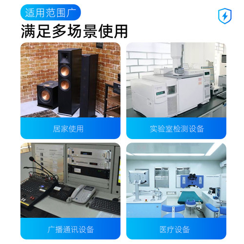 sov圣威空调稳压器220V家用大功率5000W冰箱单相交流全自动调压器 - 图2