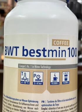 德国倍世BWT bestbarista coffee100镁离子矿化滤芯 支持纯水接入