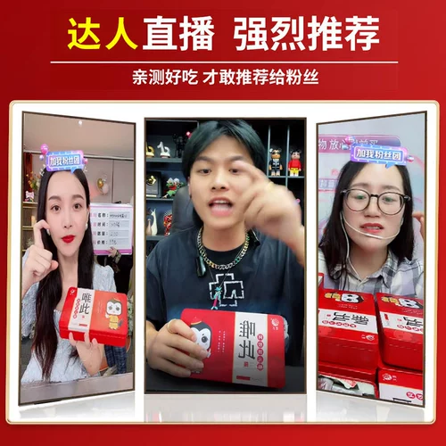 Только ㈥ 正 馐 馐 馐 霉 嗬 嗬 嗬 嗬 嗬 嗬 裥