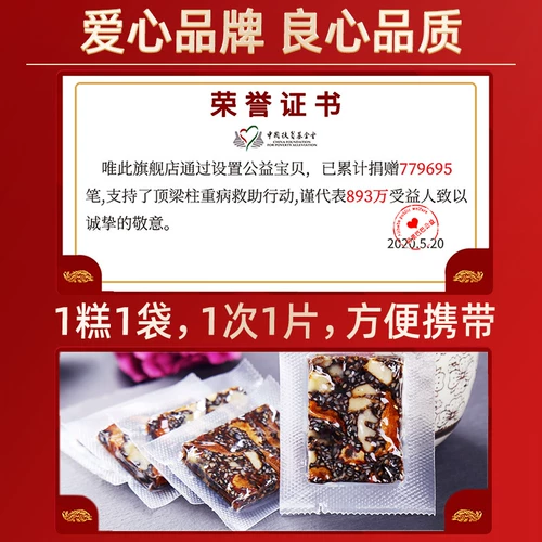 Только ㈥ 正 馐 馐 馐 霉 嗬 嗬 嗬 嗬 嗬 嗬 裥