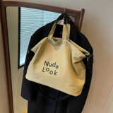 Вместительный и большой шоппер, сумка на одно плечо