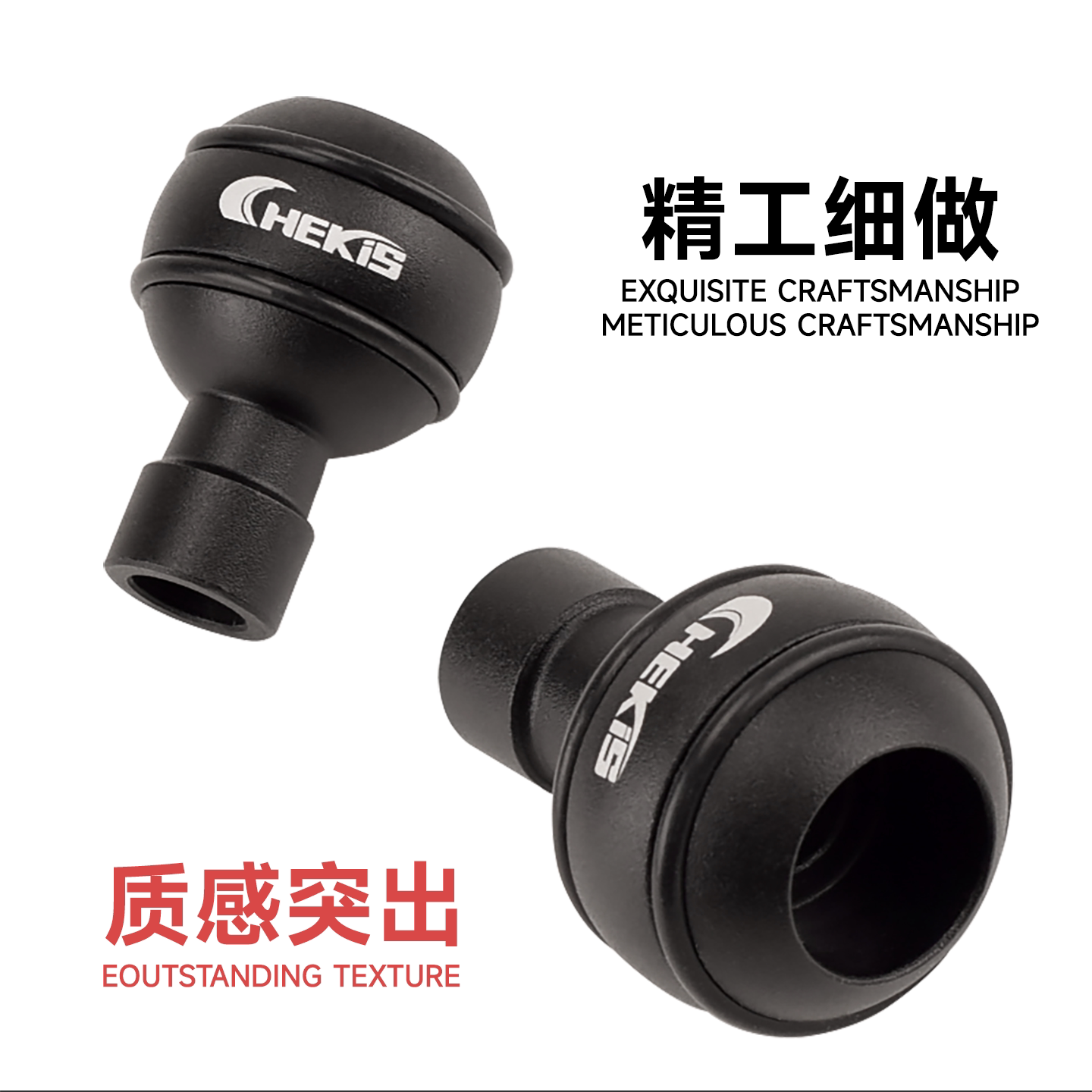 Chekis is suitable for Shengshi 368G/D/E/K/M rearview mirror mobile phone holder adapter ball joint navigation bracket base