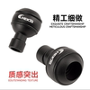 Chekis is suitable for Shengshi 368G/D/E/K/M rearview mirror mobile phone holder adapter ball joint navigation bracket base