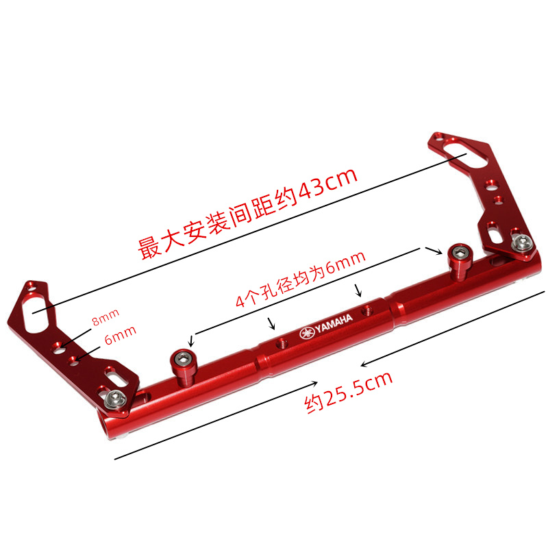 适用光阳赛艇CT250/Xciting300/400/S400 改装导航手机支架平衡杆 - 图1