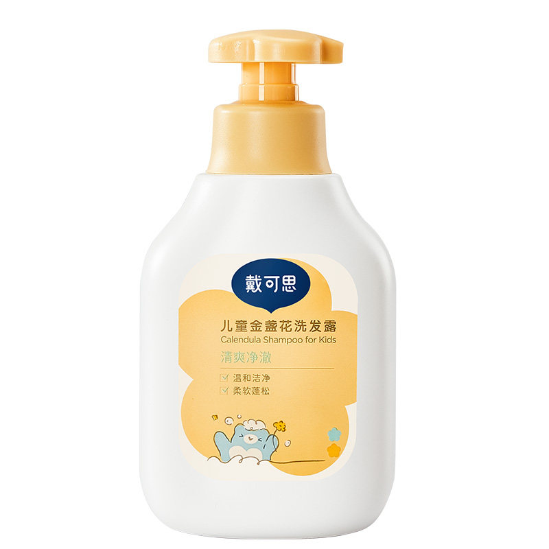 图5