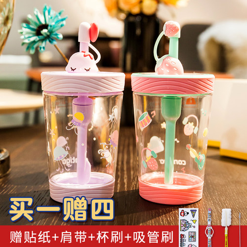 contigo康迪克冷萃杯儿童水杯喜茶小蜜蜂星巴克吸管杯大人杯子 - 图1