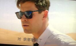 黑衣人全球追缉雷神克里斯同款墨镜陈冠希连姆尼森太阳眼镜太阳镜