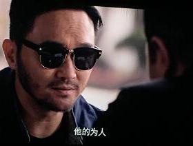 墨镜古天乐太阳眼镜张智霖同款