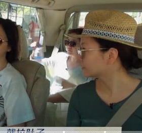 墨镜太阳眼镜徐熙媛同款