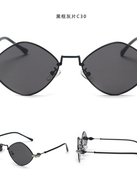 墨镜水原希子太阳眼镜ins同款