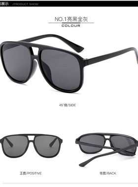 墨镜情侣时尚太阳镜黄景瑜同款