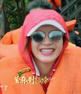 墨镜花儿与少年古力娜扎太阳眼镜