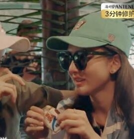 墨镜江疏影太阳眼镜宋祖儿同款