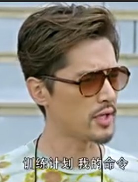 旋风十一人胡歌同款墨镜谢霆锋太阳眼镜穆奇穆帅黄子韬exo太阳镜