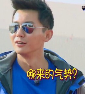 肖战前卫风女士太阳镜李晨同款
