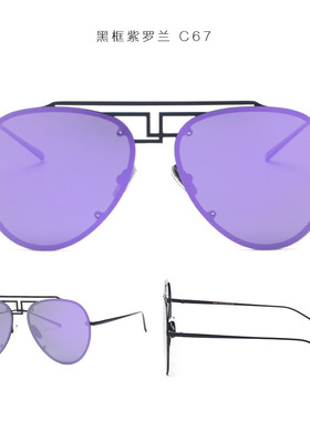 墨镜奔跑吧兄弟太阳眼镜时尚同款