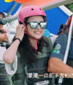 墨镜时尚风太阳眼镜赖雨濛同款