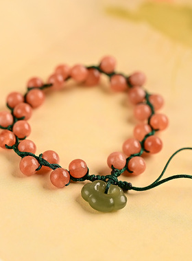 新中式和田玉如意锁手串汉服古风串珠手链女春夏新款可调节饰品