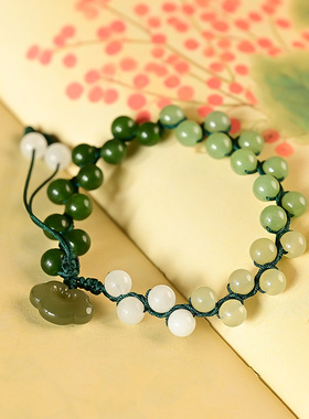 新中式和田玉如意锁手链女缠绕编织绳古风温柔气质清冷感串珠手串