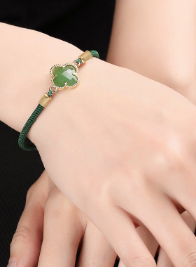 四叶草手链轻奢设计感