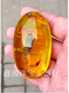 仿古波罗的海琥珀手把件蝴蝶吊坠